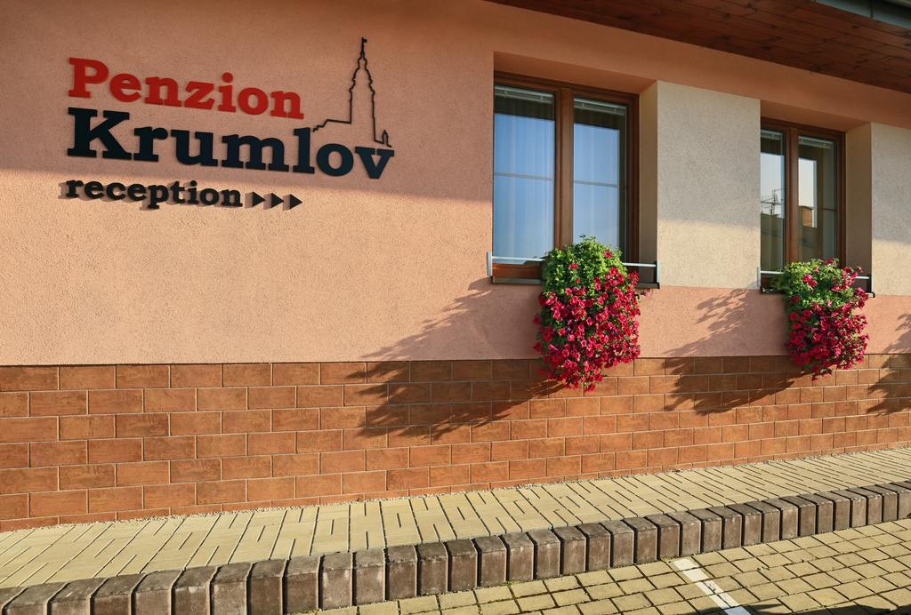 Penzion Krumlov - Massage Studio Český Krumlov Exterior foto